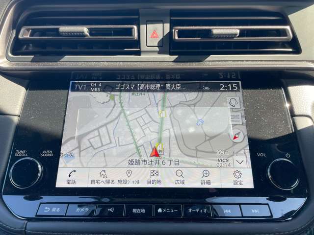 日産 フェアレディＺ ３．０ バージョン ＳＴ R7年 () 99