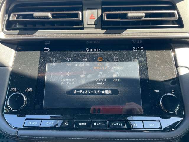 日産 フェアレディＺ ３．０ バージョン ＳＴ R7年 () 99
