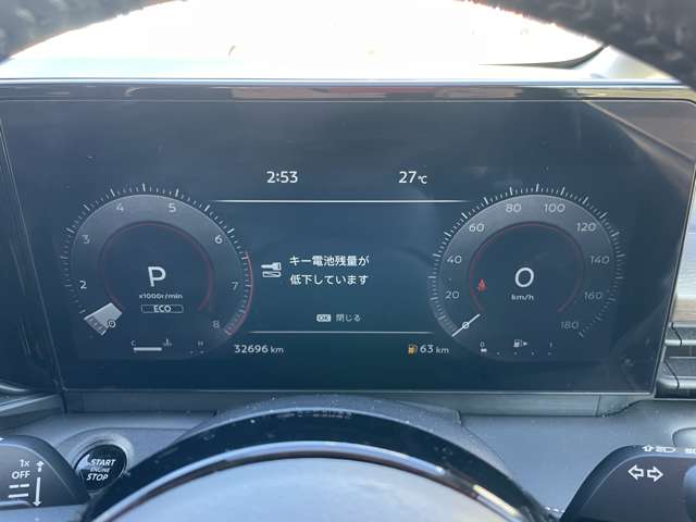 日産 セレナ ２．０ ハイウェイスターＶ R6年 () 99