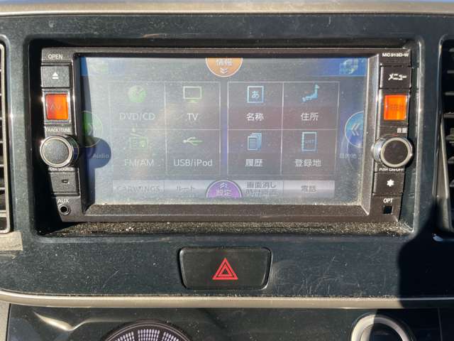 日産 デイズ　ルークス ６６０ ハイウェイスターＸ H26年 () 99