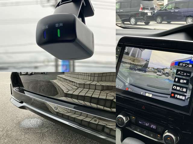 日産 セレナ ２．０ ハイウェイスター Ｖ R3年 (中国) 99