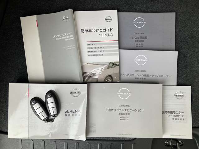 日産 セレナ ２．０ ハイウェイスター Ｖ R3年 (中国) 99
