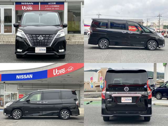 日産 セレナ ２．０ ハイウェイスター Ｖ R3年 (中国) 99