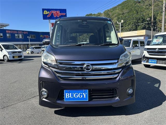 日産 デイズ　ルークス ６６０ ハイウェイスターＸ Ｇパッケージ H27年 () 99