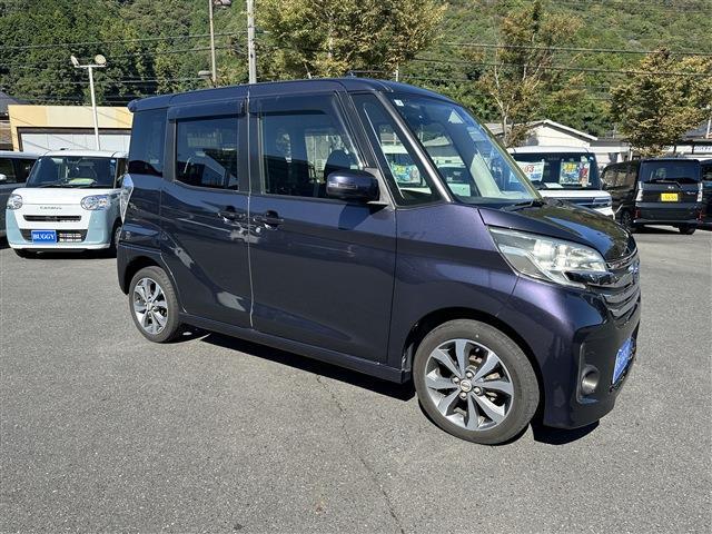 日産 デイズ　ルークス ６６０ ハイウェイスターＸ Ｇパッケージ H27年 () 99