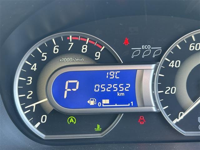 日産 デイズ　ルークス ６６０ ハイウェイスターＸ Ｇパッケージ H27年 () 99
