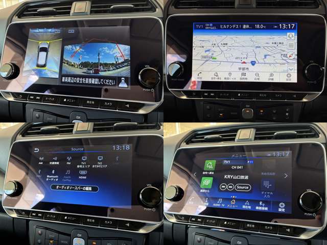 日産 リーフ Ｘ　Ｖセレクション R4年 (中国) 99
