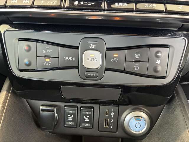 日産 リーフ Ｘ　Ｖセレクション R4年 (中国) 99