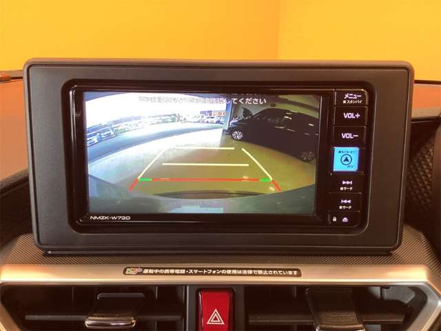 トヨタ ライズ １．２ Ｇ R6年 (近畿) 99