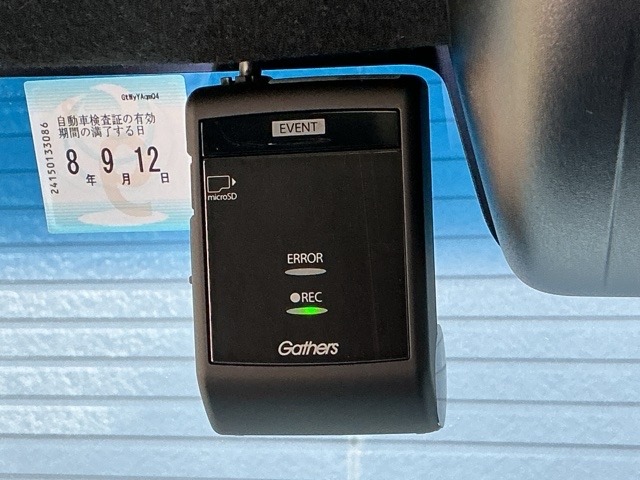 ホンダ Ｎ　ＢＯＸ カスタム ６６０ Ｇ Ｌ ターボ ホンダセンシング R1年 (近畿) 99
