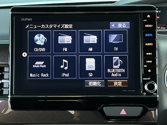 ホンダ Ｎ　ＢＯＸ カスタム ６６０ Ｇ Ｌ ターボ ホンダセンシング R1年 (近畿) 99