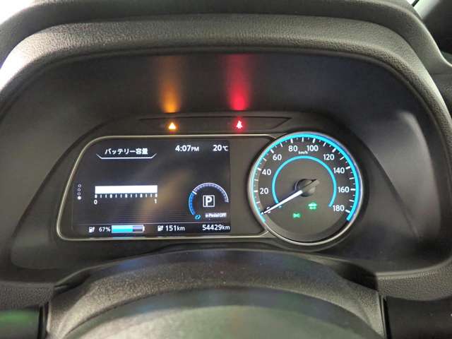 日産 リーフ アーバンクロム R3年 () 99
