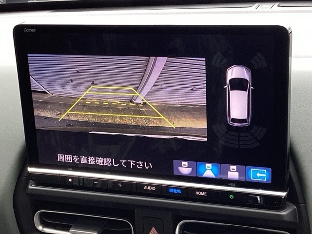 ホンダ フリード １．５ クロスター ４ＷＤ R8年 () 99