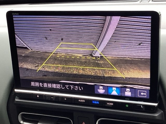 ホンダ フリード １．５ クロスター ４ＷＤ R8年 () 99