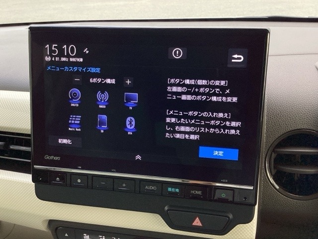 ホンダ Ｎ−ＷＧＮ ６６０ Ｌ ファッションスタイル R7年 () 99