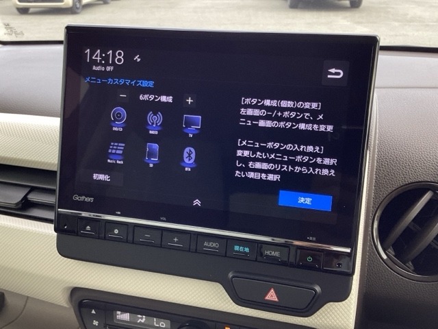 ホンダ Ｎ−ＷＧＮ ６６０ Ｌ ファッションスタイル R7年 () 99