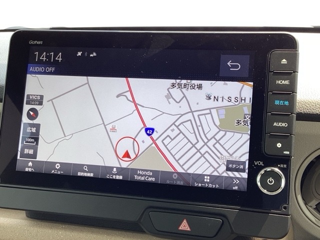 ホンダ Ｎ　ＢＯＸ ６６０ ファッションスタイル ２トーン R7年 (近畿) 99