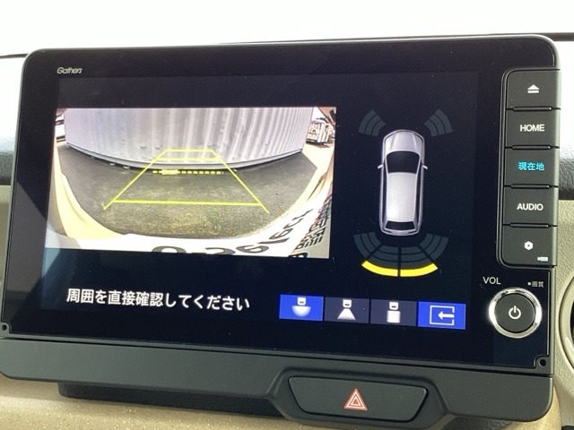 ホンダ Ｎ　ＢＯＸ ６６０ ファッションスタイル ２トーン R7年 (近畿) 99