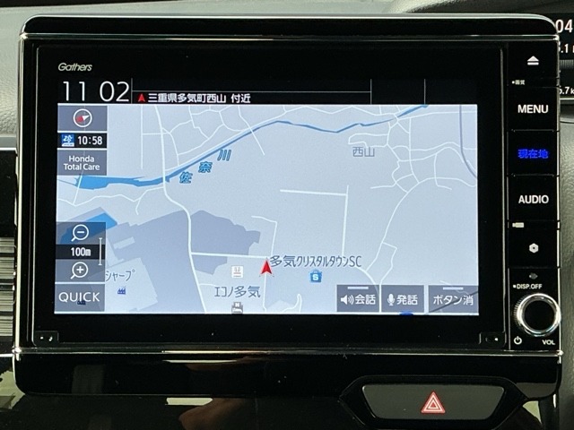 ホンダ Ｎ　ＢＯＸ カスタム ６６０ Ｌ R4年 (近畿) 99
