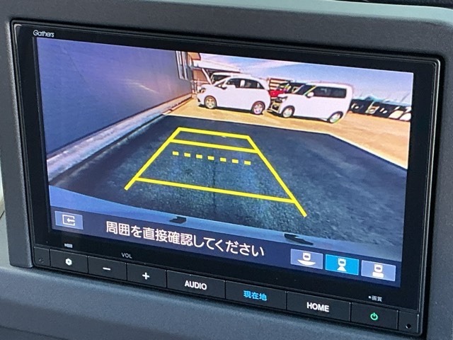 ホンダ Ｎ−ＶＡＮ　ｅ： ｅ：ファン R8年 (近畿) 99