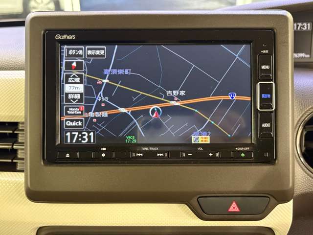 ホンダ Ｎ　ＢＯＸ ６６０ Ｌ R4年 (四国) 99