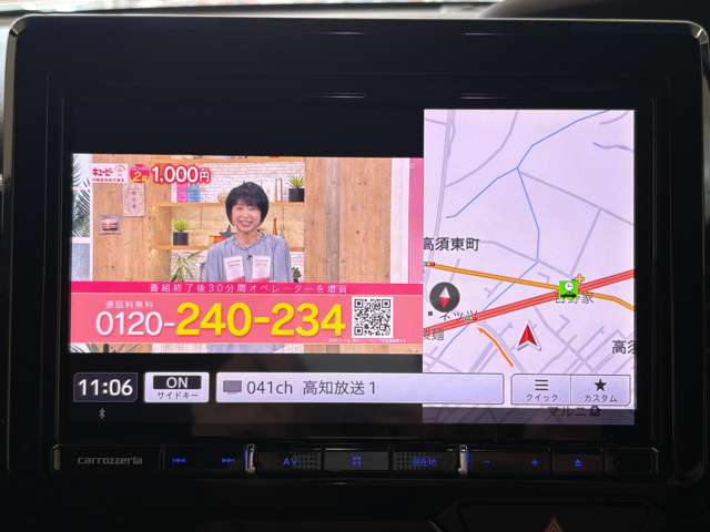 ホンダ Ｎ　ＢＯＸ カスタム ６６０ Ｌ R4年 (四国) 99