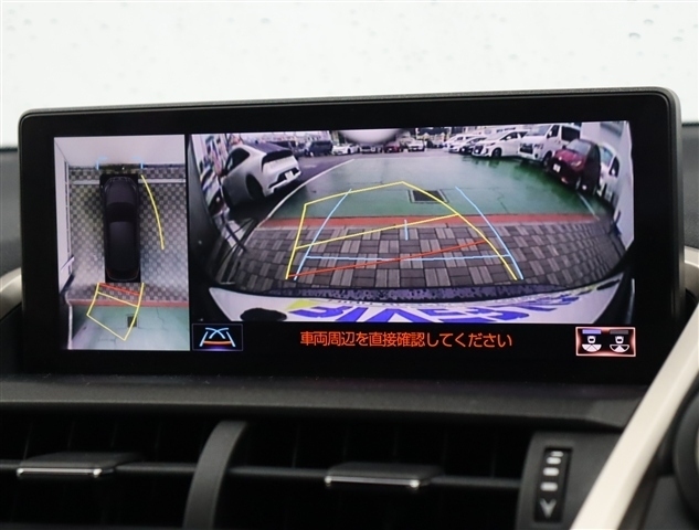 レクサス ＮＸ３００ｈ クール＆ブライト R3年 () 99