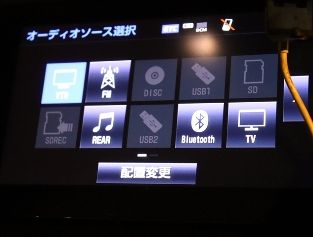 トヨタ アルファード ２．５ Ｓ Ｃパッケージ H30年 () 99