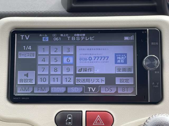 トヨタ スペイド １．５ Ｇ H24年 () 99