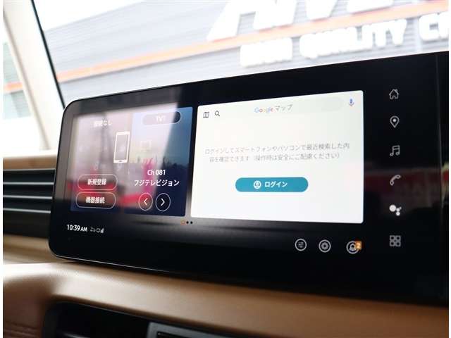 日産 ルークス ６６０ ハイウェイスターＧターボ プロパイロット エディション R8年 (関東) 99