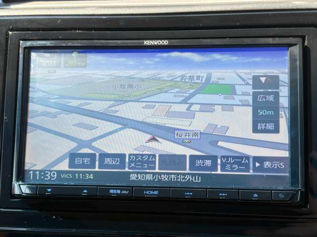 ホンダ シャトル １．５ ハイブリッド ホンダセンシング ４ＷＤ R3年 (東海) 99