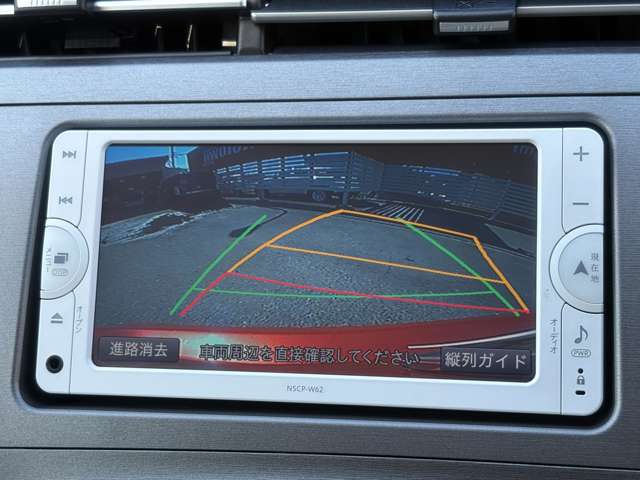 トヨタ プリウス １．８ Ｓ H25年 (東海) 99