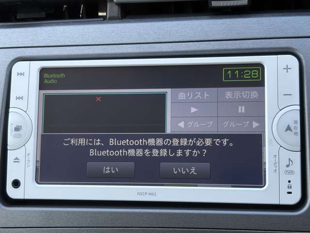 トヨタ プリウス １．８ Ｓ H25年 (東海) 99