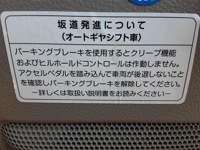 マツダ スクラムバン ６６０ バスター ハイルーフ ５ＡＧＳ車 R1年 () 99