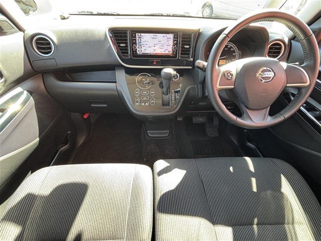 日産 デイズ　ルークス ６６０ Ｘ Ｖセレクション R2年 () 99