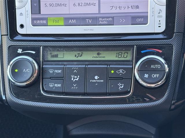トヨタ カローラアクシオ １．５Ｇ H25年 () 99
