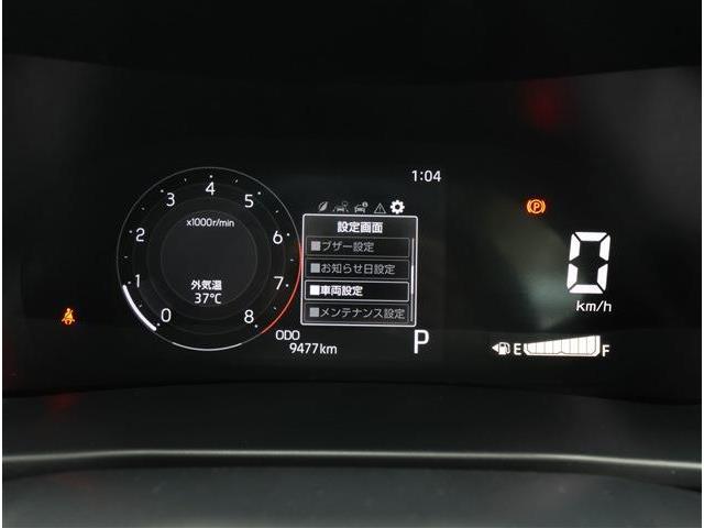 トヨタ ライズ １．２ Ｚ R6年 (東海) 99