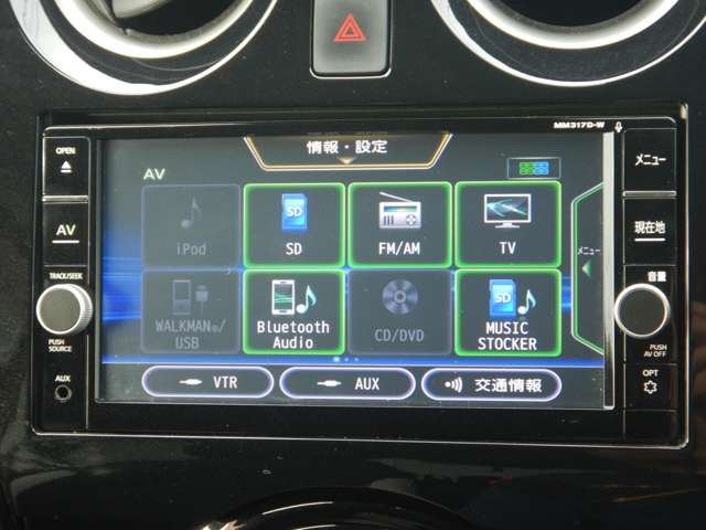 日産 ノート １．２ Ｅ－ＰＯＷＥＲ Ｘ H29年 (東海) 99
