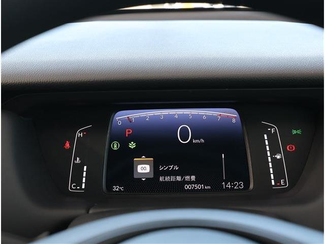 ホンダ フィット １．５ ホーム R6年 () 99