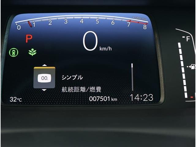 ホンダ フィット １．５ ホーム R6年 () 99