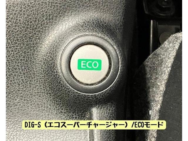 日産 ノート １．２ Ｘ ＤＩＧ－Ｓ エマージェンシーブレーキ パッケージ H26年 (東海) 99