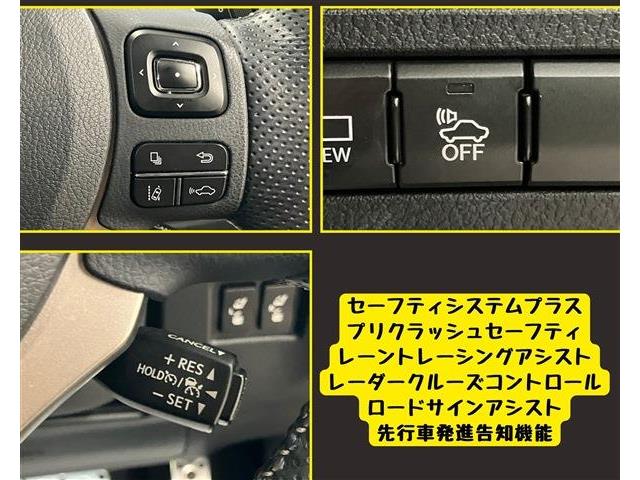レクサス ＮＸ３００ｈ ３００Ｈ Ｆスポーツ ４ＷＤ R1年 (東海) 99
