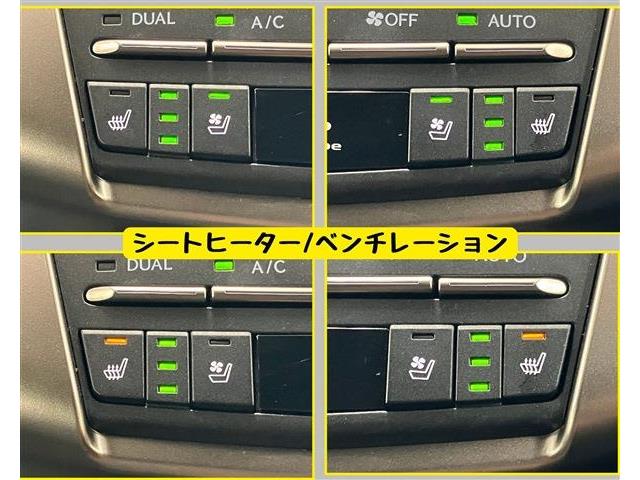 レクサス ＮＸ３００ｈ ３００Ｈ Ｆスポーツ ４ＷＤ R1年 (東海) 99