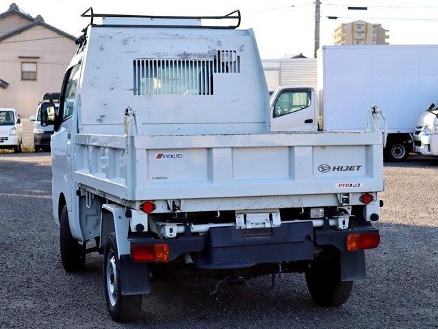 ダイハツ ハイゼットトラック 多目的ダンプ ４ＷＤ ＰＴＯ式 R3年 () 99