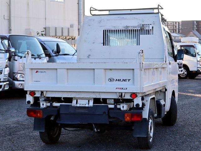 ダイハツ ハイゼットトラック 多目的ダンプ ４ＷＤ ＰＴＯ式 R3年 () 99