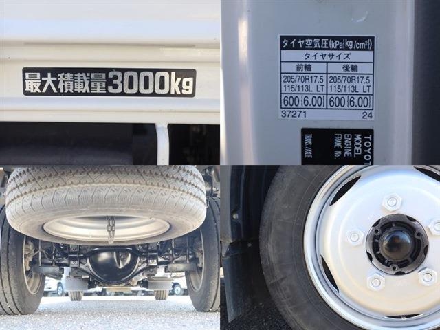 トヨタ ダイナ 平ボディ 積載３Ｔ フルジャストロー R3年 (東海) 99