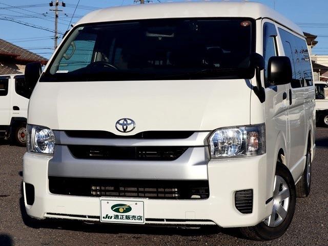 トヨタ ハイエースバン １０人乗ワゴン ＤＸ ＴＲＣ R3年 (東海) 99