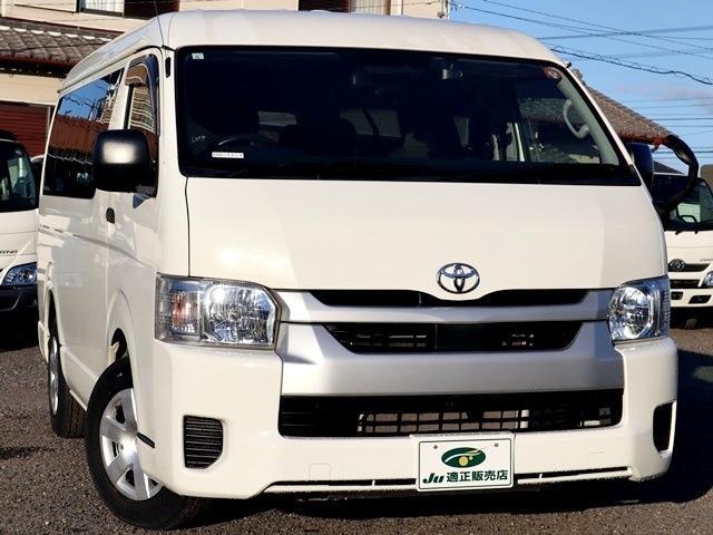 トヨタ ハイエースバン １０人乗ワゴン ＤＸ ＴＲＣ R3年 (東海) 99