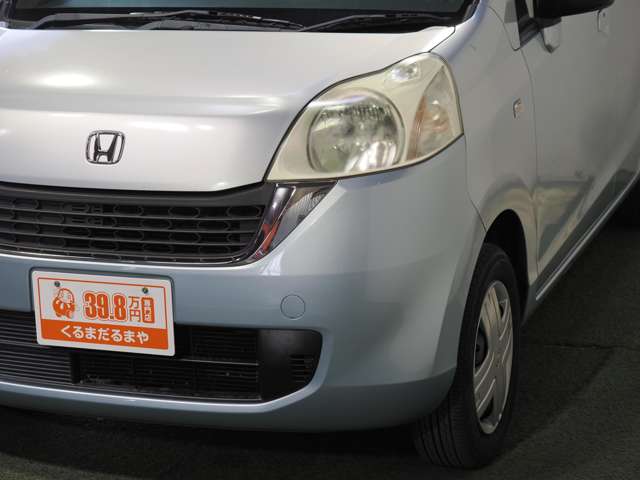 ホンダ ライフ ６６０ パステル ＨＩＤスペシャル H21年 (近畿) 99