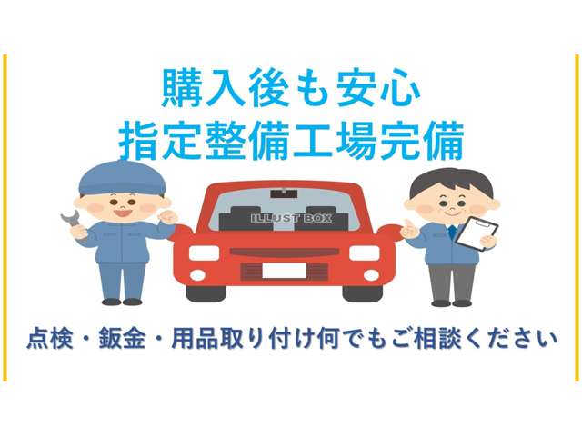 日産 ラフェスタ ２．０ Ｇ H26年 (関東) 99